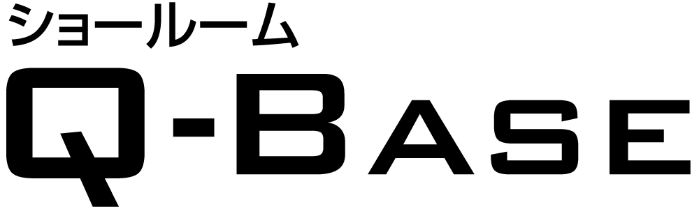 ショールーム Q-BASE