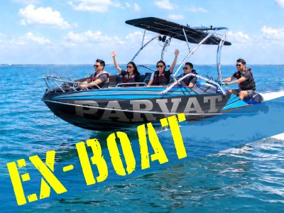 EX-BOAT-img